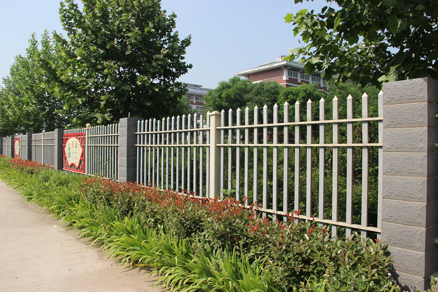 enclosure