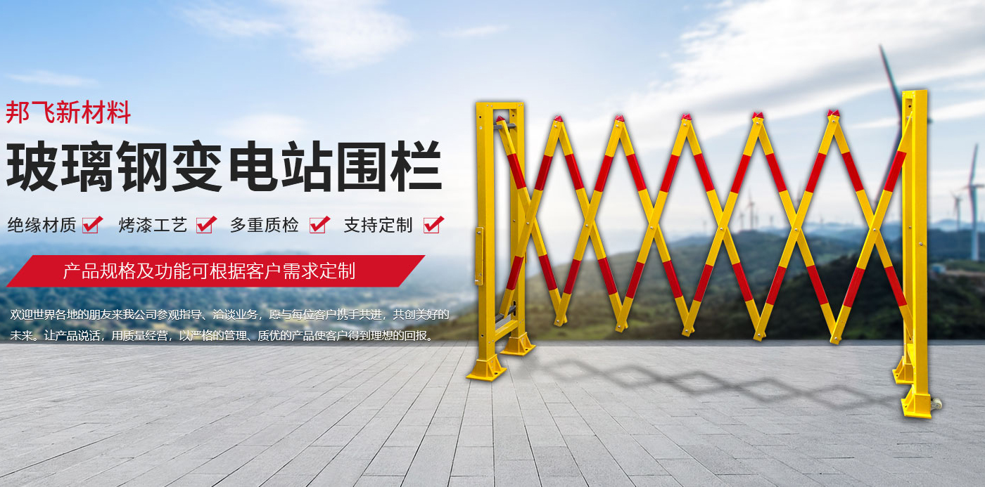 Xinxiang Mingjiang New Material Technology Co., Ltd