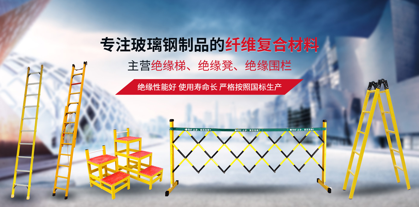 Xinxiang Mingjiang New Material Technology Co., Ltd