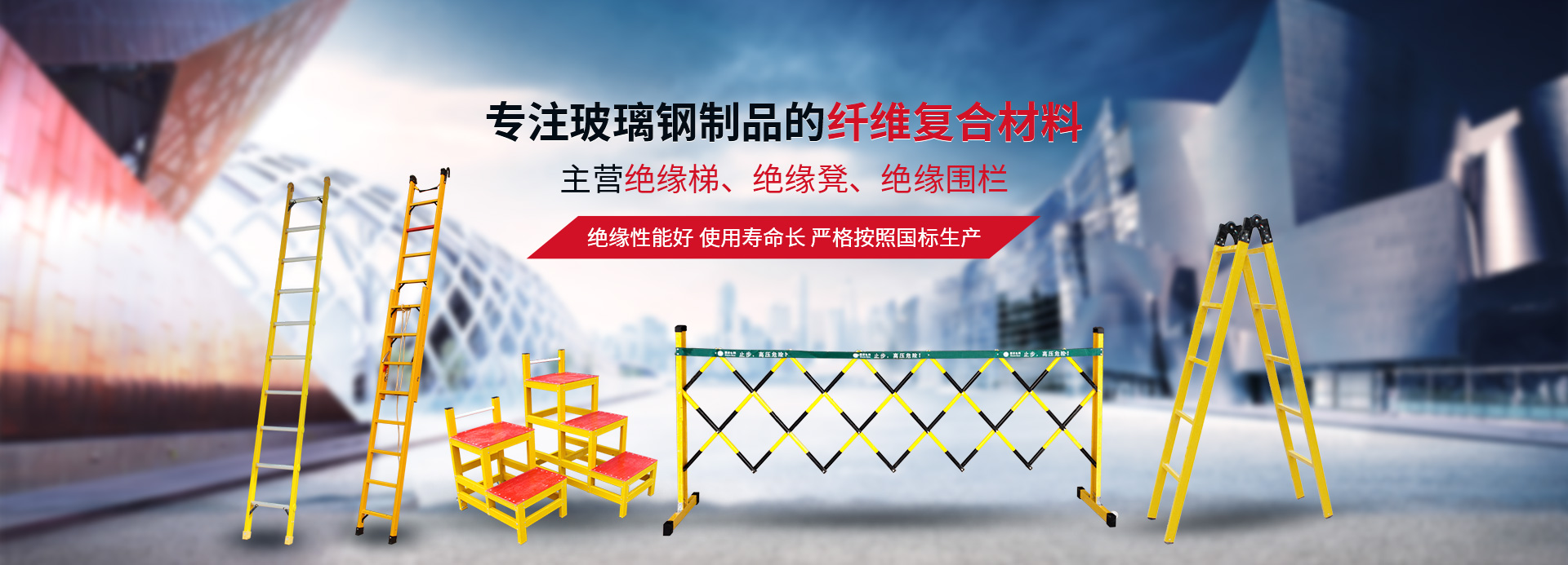 Xinxiang Mingjiang New Material Technology Co., Ltd