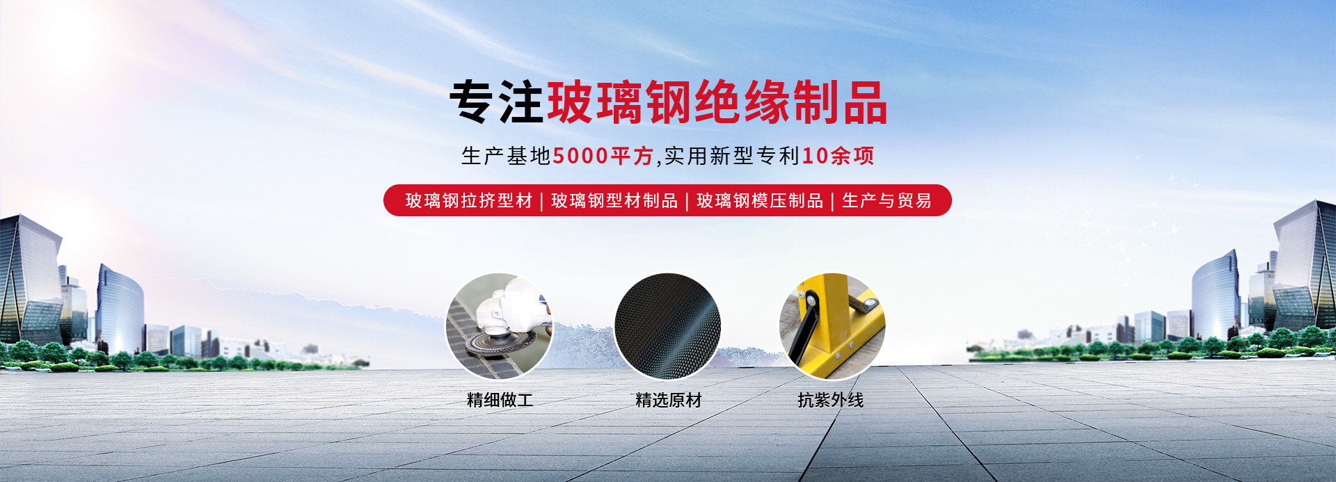Xinxiang Mingjiang New Material Technology Co., Ltd