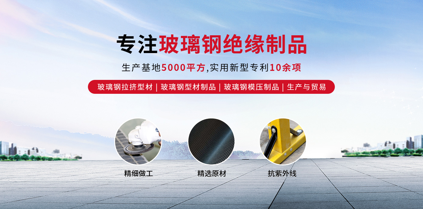 Xinxiang Mingjiang New Material Technology Co., Ltd